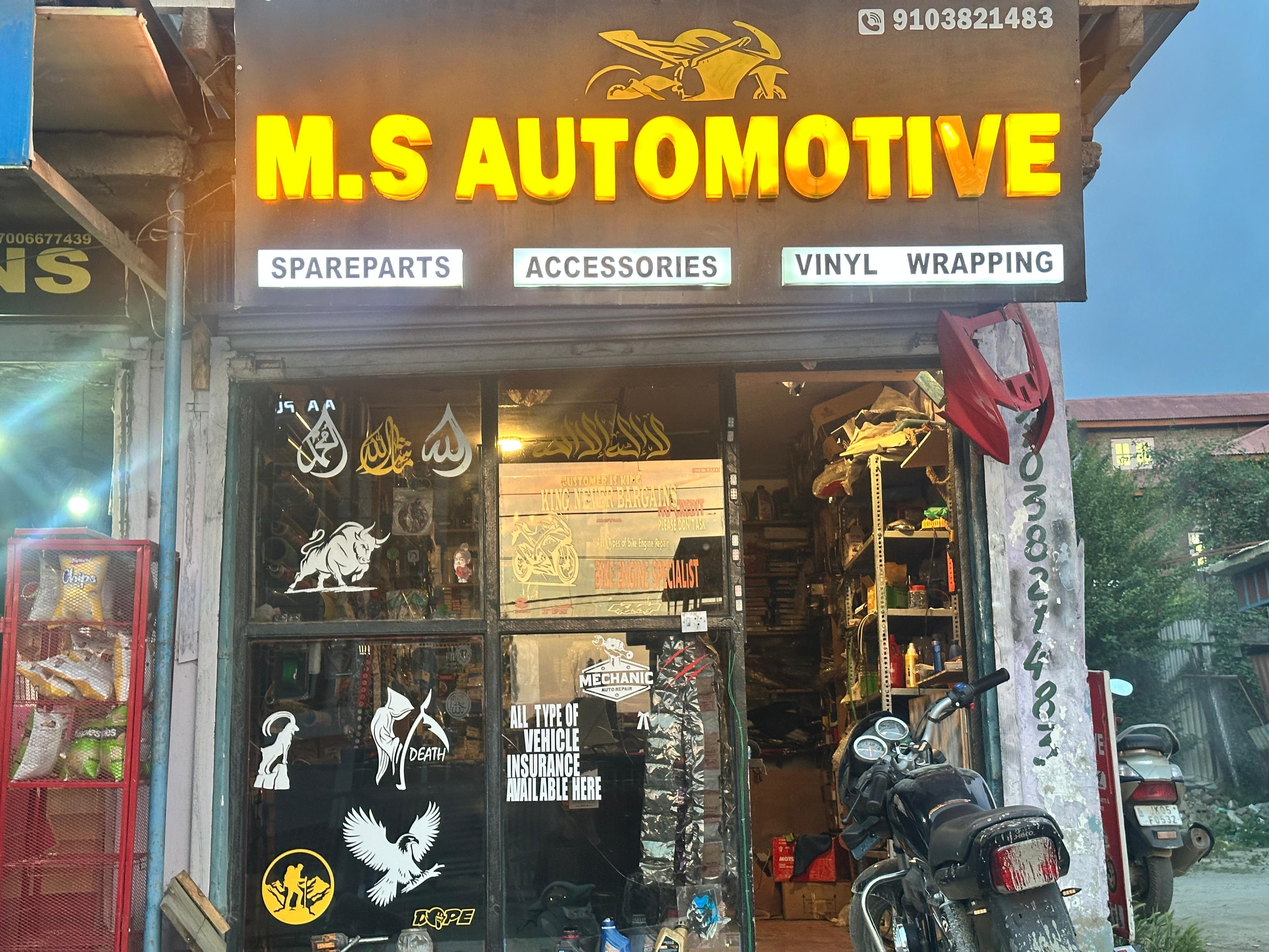 MS Automotive shop exterior